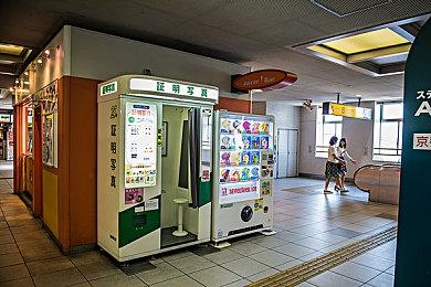 好评东方同人《东方红辉心》官宣登陆Switch！2025上线